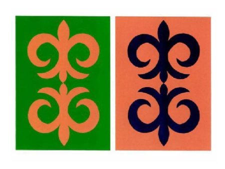 Казахский национальный орнамент Кошкар муйиз