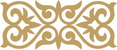 Казахские ою Орнек