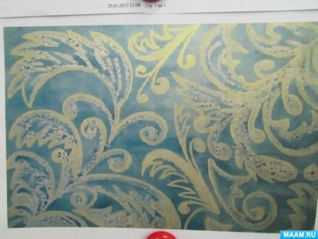 Морозные узоры рисование в подготовительной группе