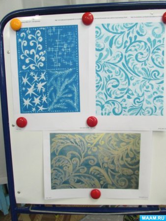 Морозные узоры рисование в средней группе