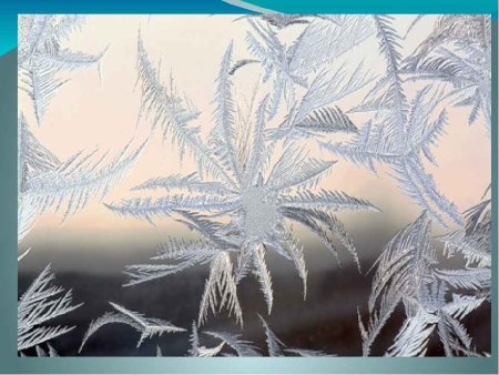Морозные узоры на окне рисование