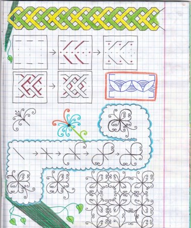 Красивый узоры для тетрадки