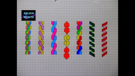 Косички в тетради