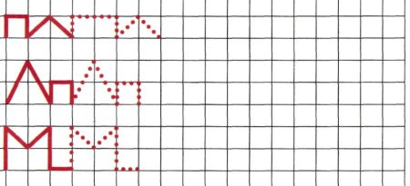 Узор по клеткам дошкольники