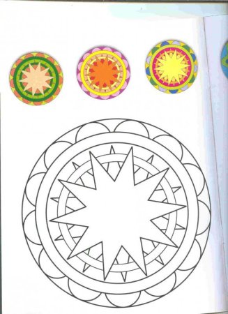 Математический орнамент на тарелке