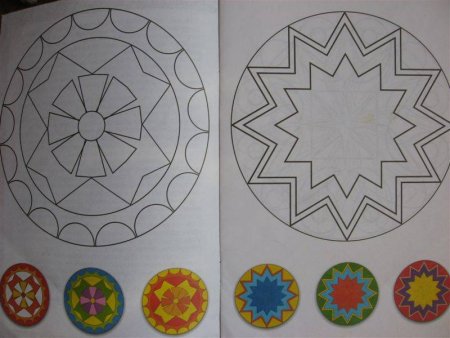 Рисование геометрического орнамента в круге