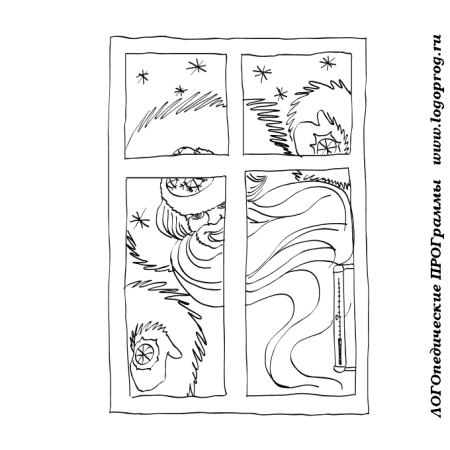 Узоры на окне раскраска