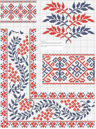 Вышивка крестом рушники схема узоры и орнаме