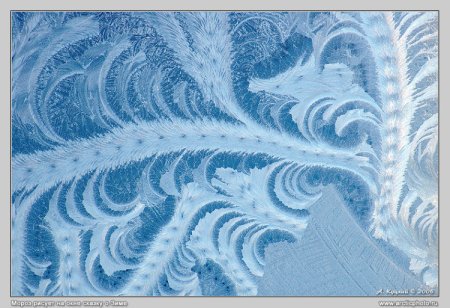 Зимние узоры