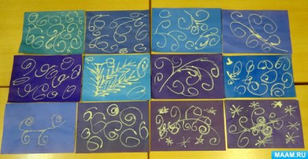 Рисование зимние узоры в средней группе