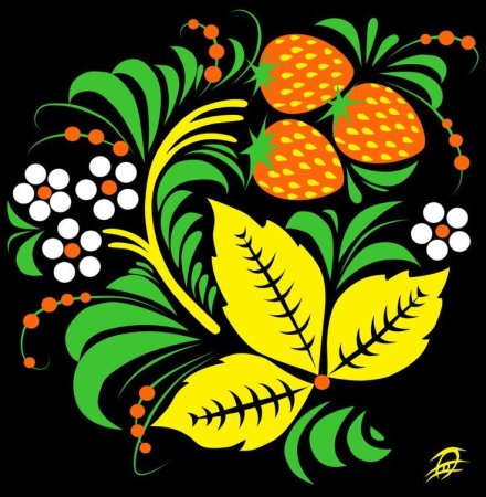 Хохломская роспись растительный мотив