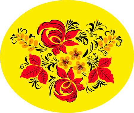 Хохломская роспись орнамент в круге