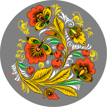 Росписи Городецкая Жостовская Хохломская