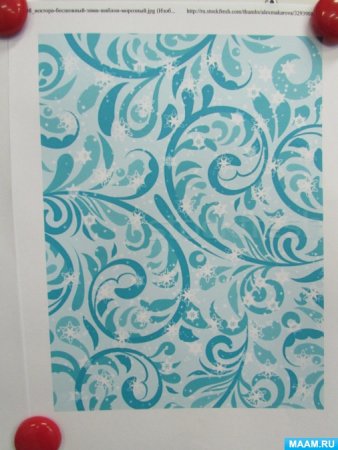 Морозные узоры рисование в подготовительной группе