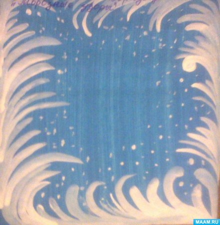 Зимние узоры на окнах рисование