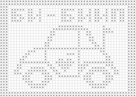 Теневые узоры спицами