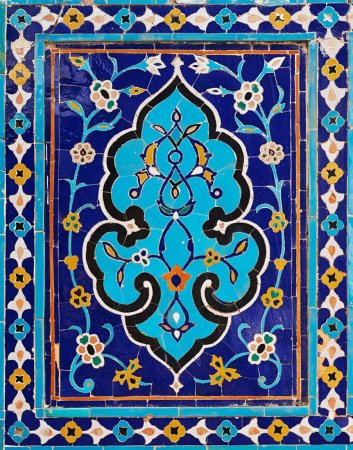 Арабо-мусульманский орнамент ислими