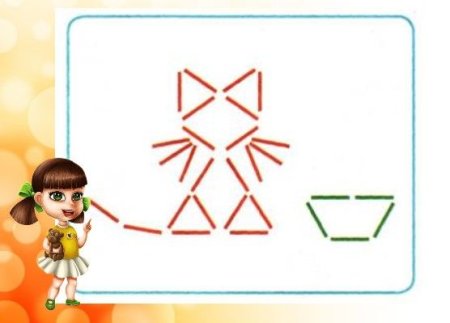 Выложи из палочек