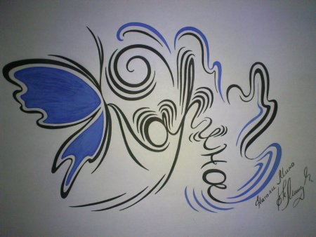 Каллиграфия для срисовки