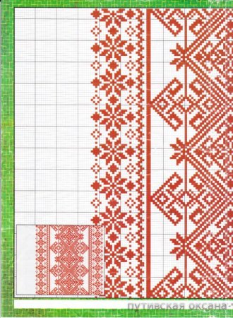 Узор вышивка на полотенце