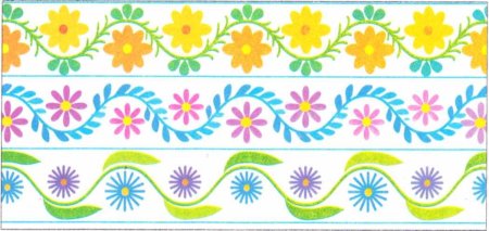 Черно белые полоски