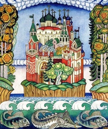 Иван Билибин город Китеж