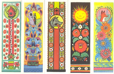 Закладка с орнаментом