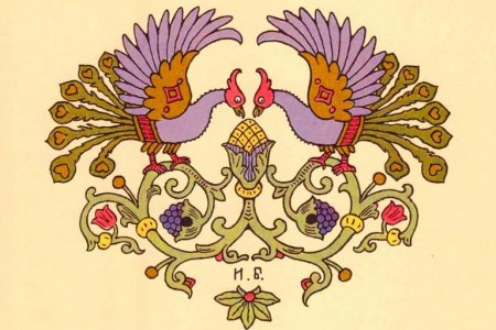 Орнаменты Ивана Билибина