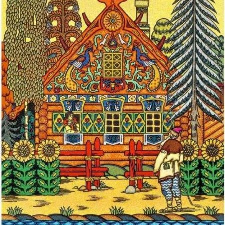 Борис Зворыкин сказка о золотом петушке