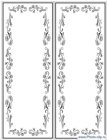 Рамки для нард