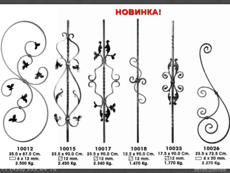 Холодная ковка эскизы Размеры заготовок