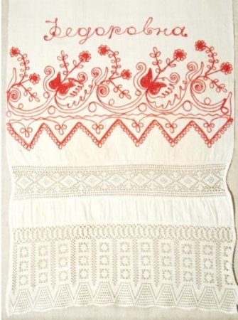 Костромская вышивка народная