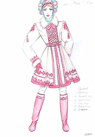 Эскиз русского народного наряда
