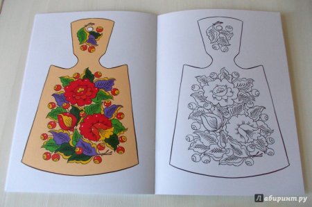 Полхов-Майданская роспись доска