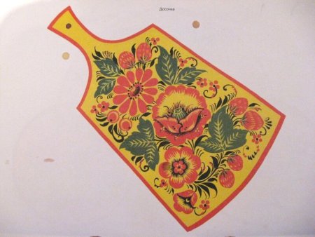 Доска Хохлома для детей