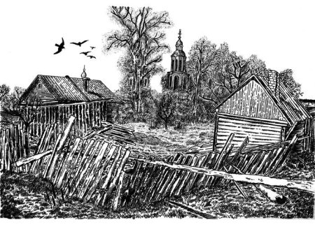 Деревенский пейзаж