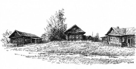Деревенский пейзаж тушью