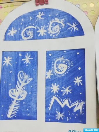 Узоры на окне рисование в подготовительной группе