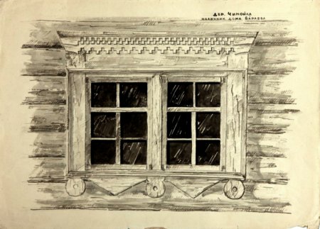 Зарисовки наличников