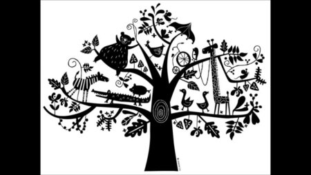 Силуэт дерева стилизованный