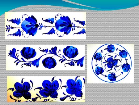 Узбекские узоры для рисования