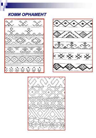 Эскиз вышитого полотенца