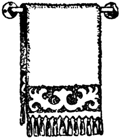 Узоры на старинном полотенце