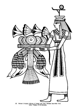 Украшения древнего Египта раскраска