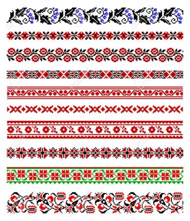 Украинский национальный орнамент вектор