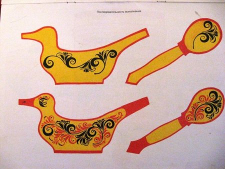 Хохломская роспись уточка