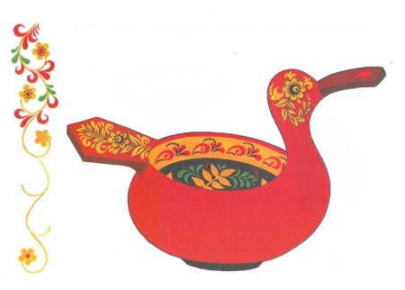 Предметы народного быта ковш скопкарь