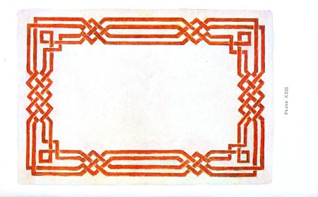 Бурятский орнамент Банзаракцаева