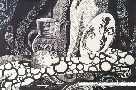 Натюрморт в графике