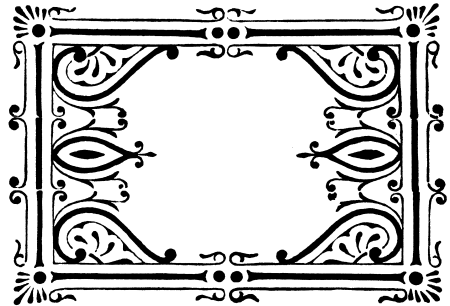 Узор прямоугольный